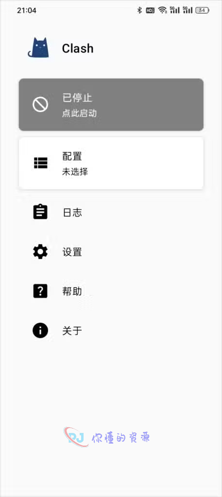 图片[1]-最新Clash for Android使用配置教程-你懂的资源