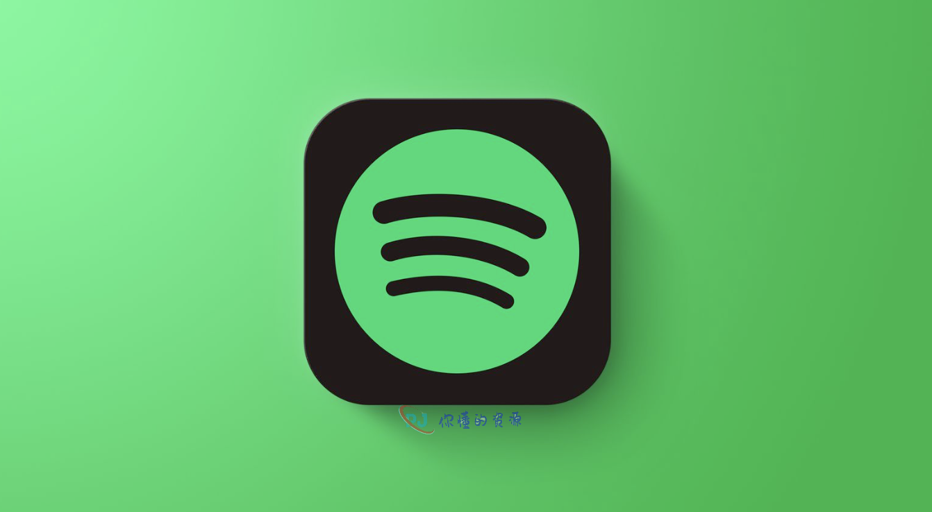 【苹果音乐】Spotify8.8.6-解锁会员-解锁收费-你懂的资源