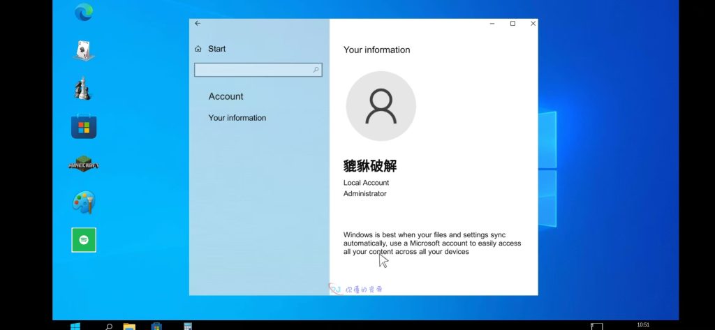 手机版win10电脑模拟器 掌上玩电脑-你懂的资源